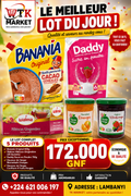 Promo 172000